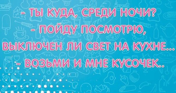 Подборка самых разных идей для вдохновения.