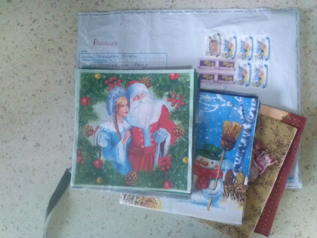 Спасибо вам мои дорогие!!!