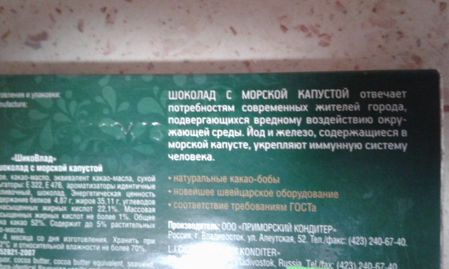 Спасибо вам мои дорогие!!!