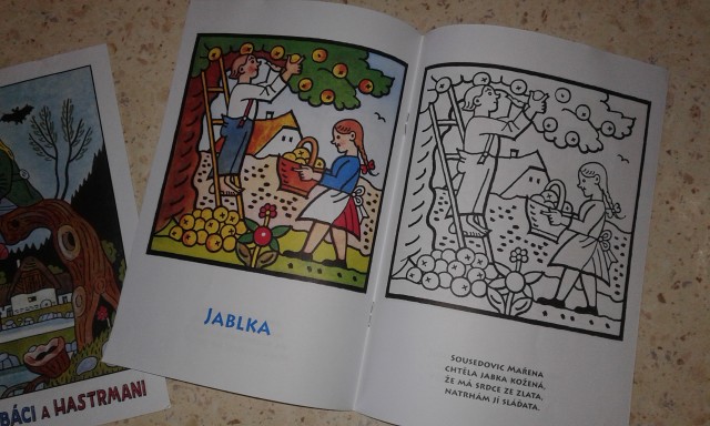 Чудесная душевная посылочка от Катюши!