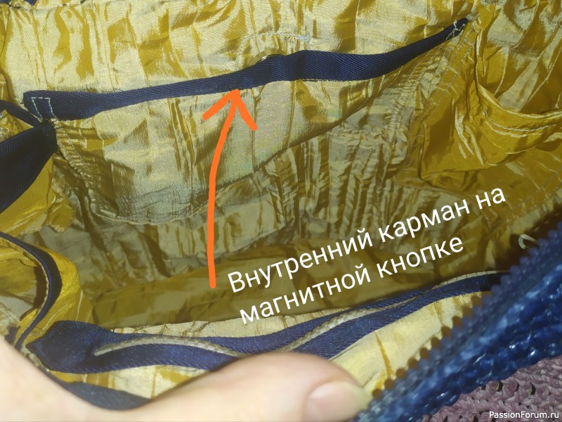 Создание комплектов: шляпы и сумка из раффии.