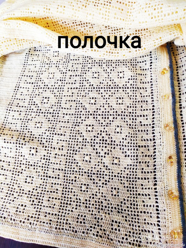 Сливочное масло и кое-что еще