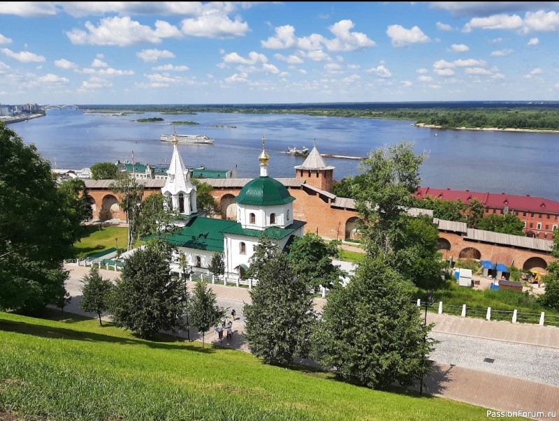 Нижний Новгород