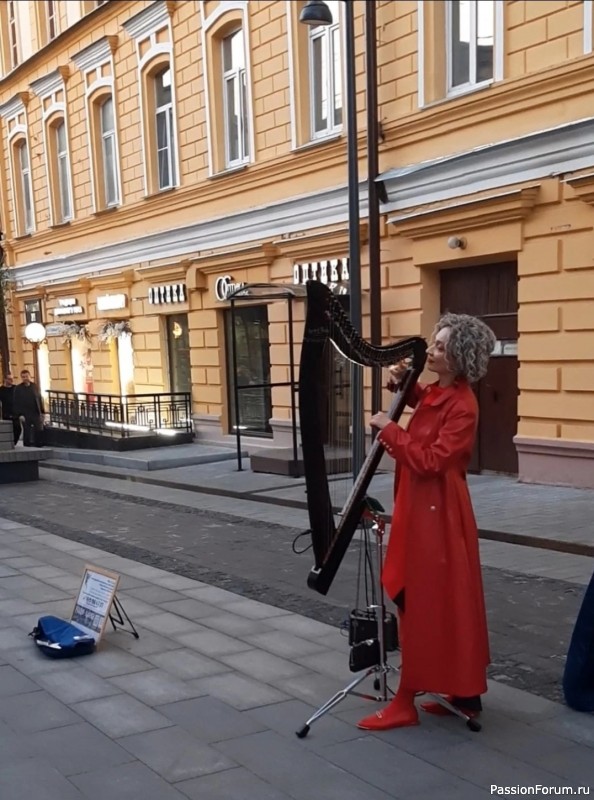 Нижний Новгород