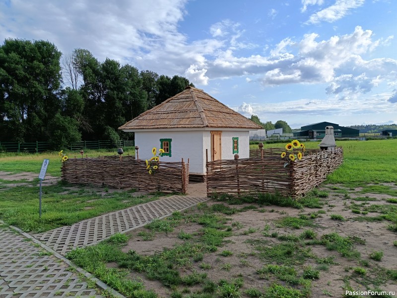 Этнопарк Юрибей, Тюменская область