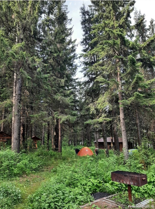 Зюраткуль, национальный парк