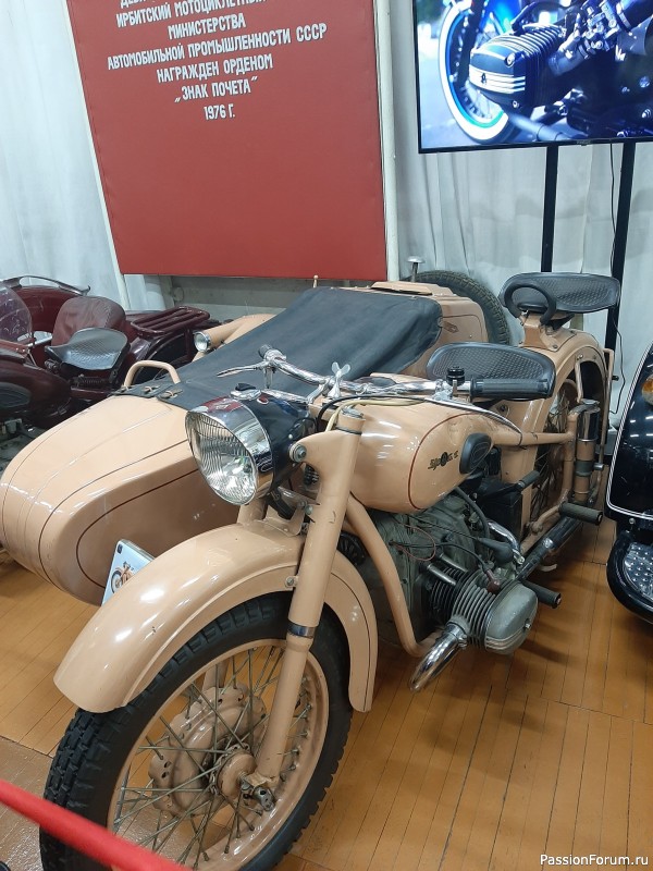 Экскурсия в Ирбит