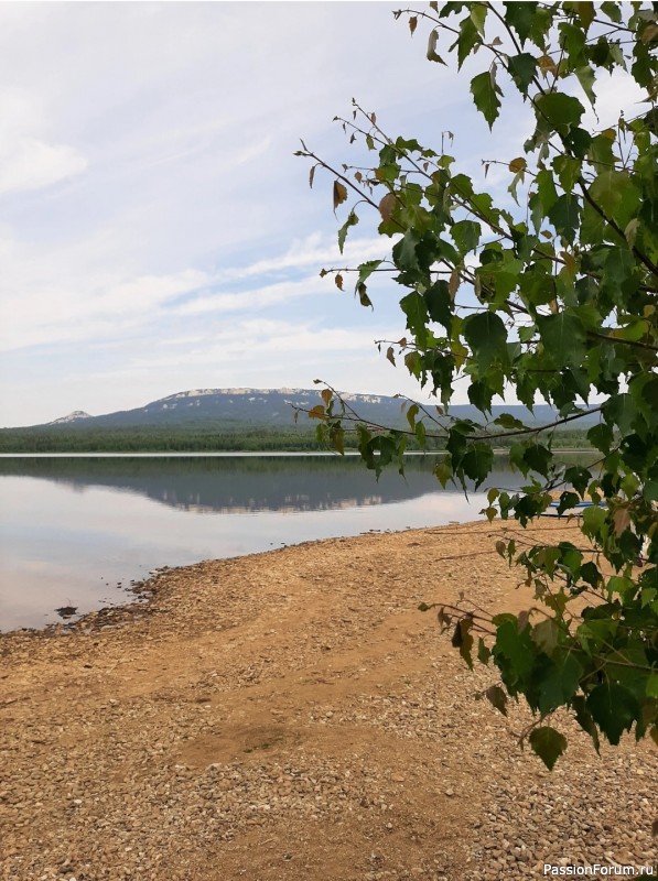 Зюраткуль, национальный парк