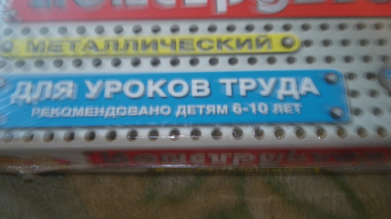 Хвастаюсь подарками!