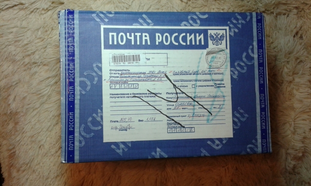 Как приятно получать подарки