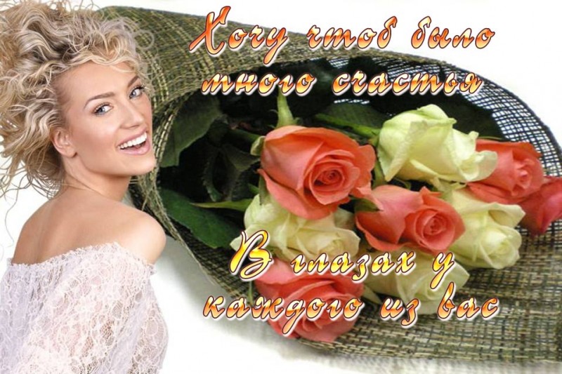 Благодарность не знает границ