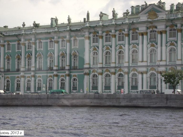 &quot;Северная Венеция&quot; или фоторепортаж из прошлогоднего отпуска