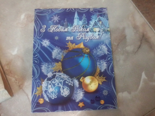 И снова приятнейший сюрприз