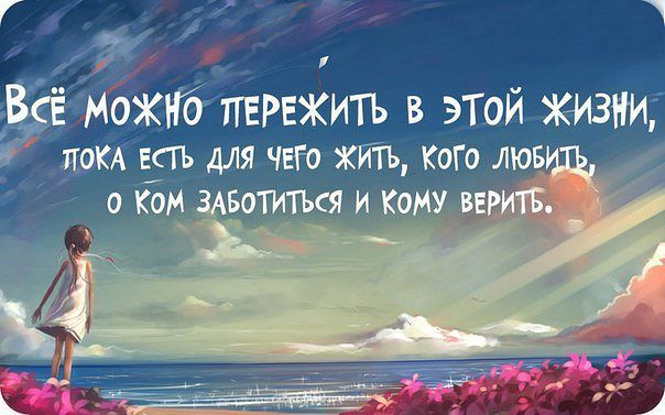 Она всех помнит и очень скучает