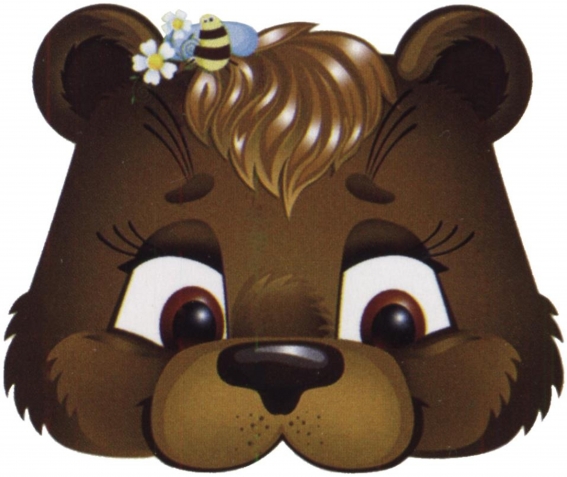 1992 Новогодние маски