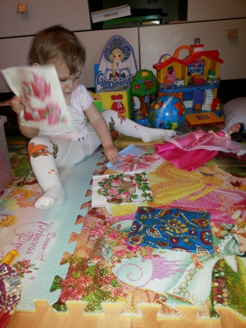 Приключения одной посылки...