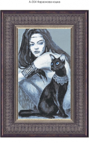 миллион всяких кошек)))