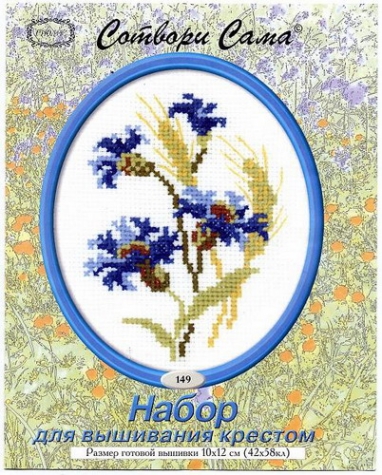 Риолис - сотвори сама (подборка)