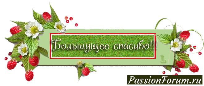 Наша любимая фея Наташа прислала много радости!