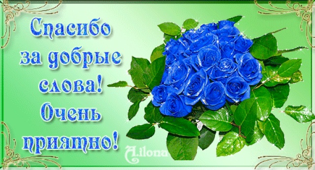 Праздник продолжается!!!