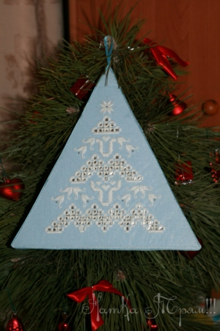 За час до Нового Года!