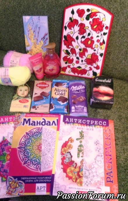 Праздник продолжается!