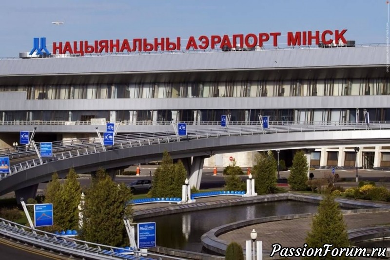 3-й международный слет. Минск-2019. Внимание! План мероприятий и развлечений!