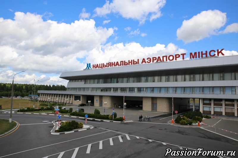 3-Й Международный Слет. Минск-2019. Список участников
