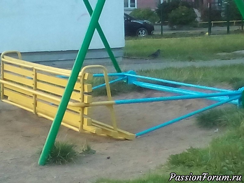 НЕ ХОДИТЕ ДЕТИ ПО ДВОРАМ ГУЛЯТЬ! НЕ САДИТЕСЬ ДЕТИ НА КАЧЕЛИ!