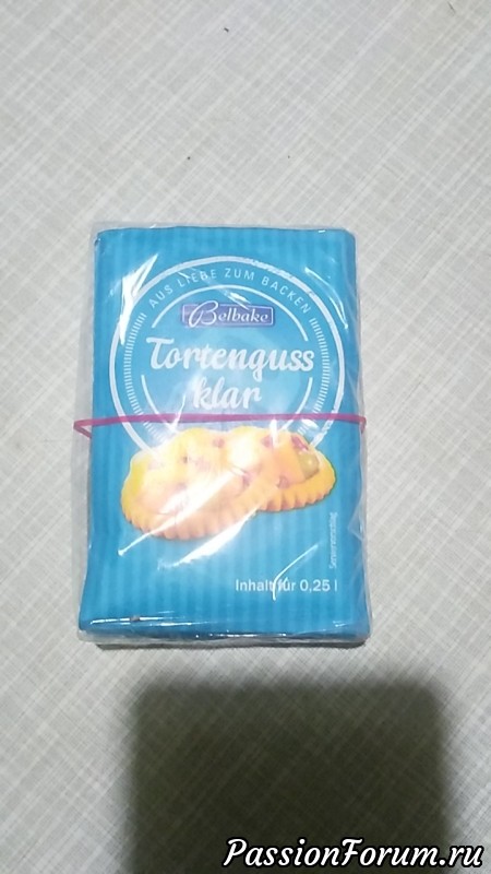 ДРУЖБА БЕЗ ГРАНИЦ! ПРОДОЛЖЕНИЕ