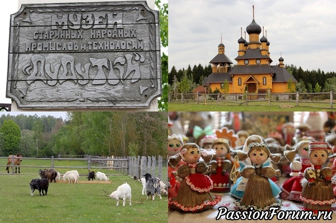 3 - Й МЕЖДУНАРОДНЫЙ СЛЕТ- МОЕ АЛЬТЕРНАТИВНОЕ ПРЕДЛОЖЕНИЕ!