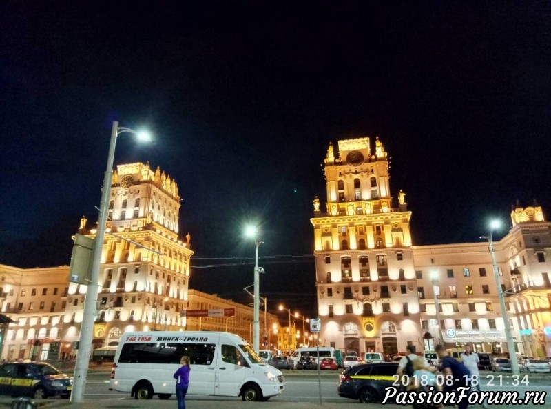 ЧТО НАМ КИЛОМЕТРЫ РАДИ ДРУЖБЫ...ИЛИ, КАК Я БОРОЛАСЬ С УРБАНИЗАЦИЕЙ))))