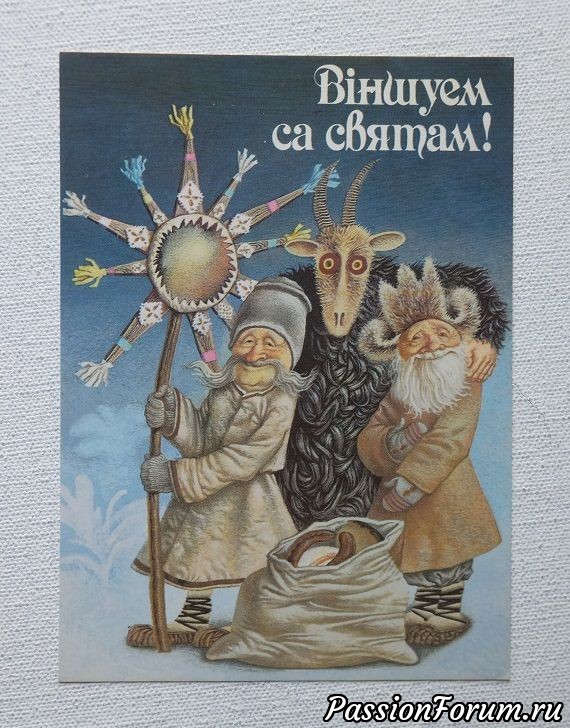 Традиционная ежегодная встреча в Минске! Список участников. Экскурсии. План мероприятий