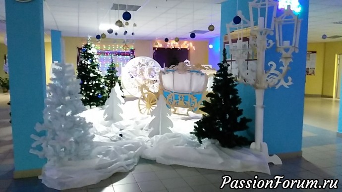 У нас в этом году по скромному)