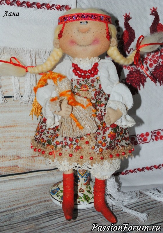Любавушка