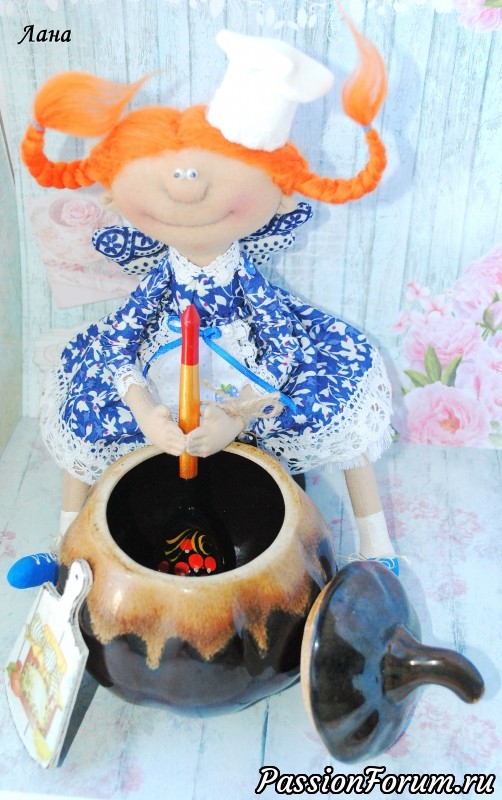 Кухонная Феечка Огонёк