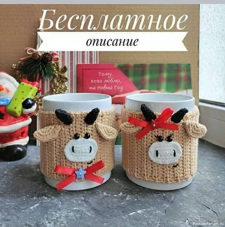 и еще бычки......