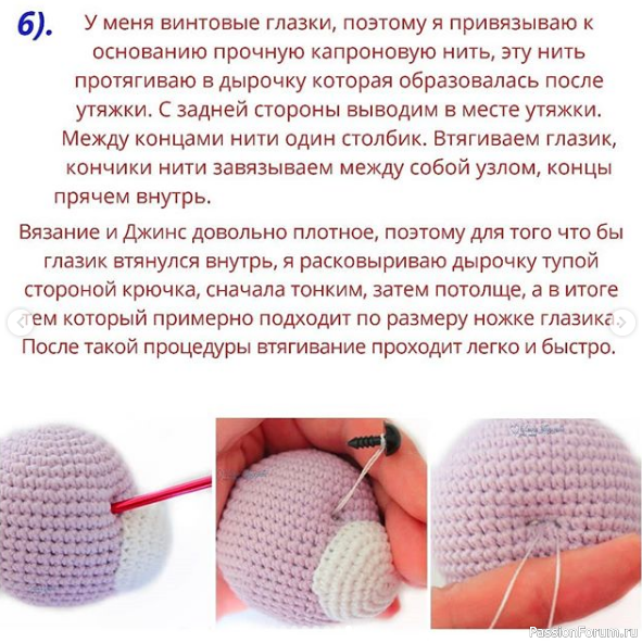 Брелочки
