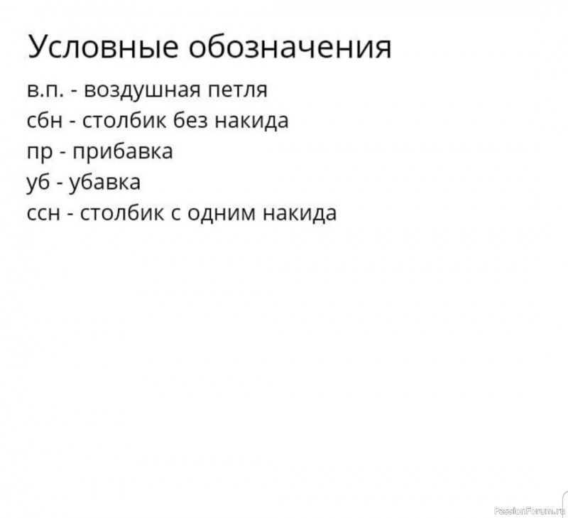 Зайчатки !