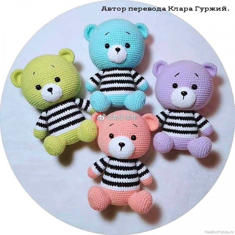 мишки