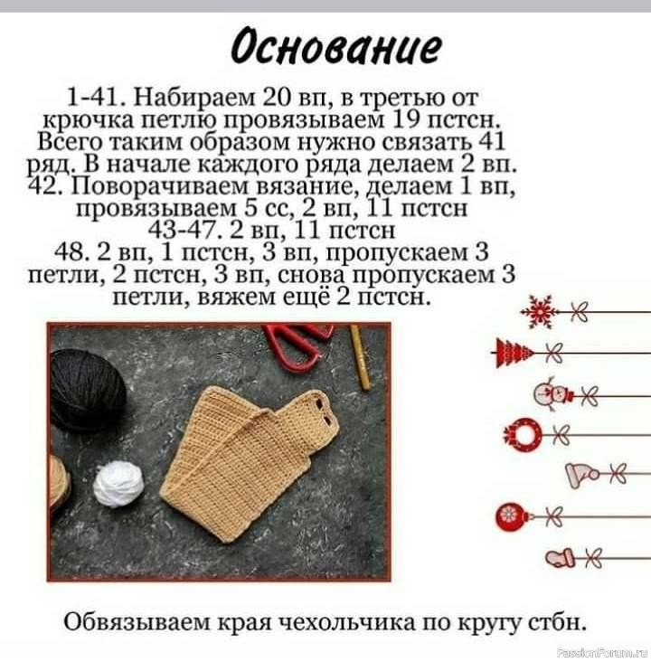 и еще бычки......