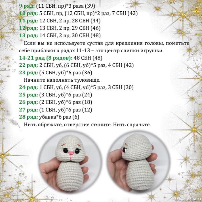 Замечательный и милый зайка