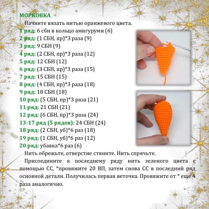 Замечательный и милый зайка