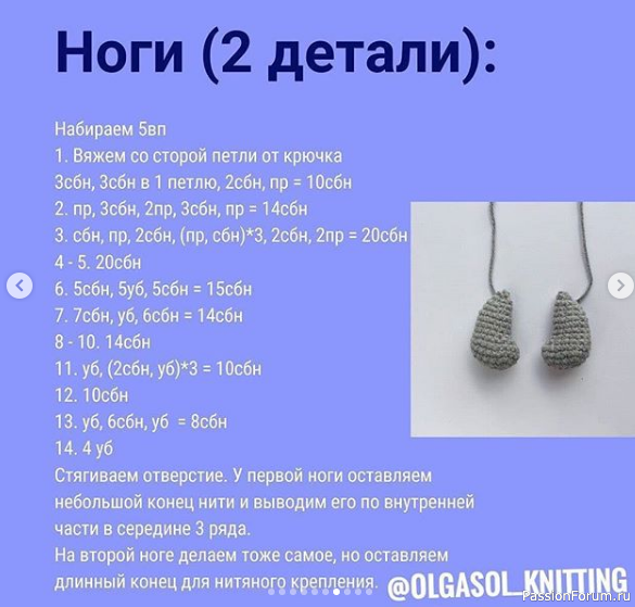 зайчишка-малышка !