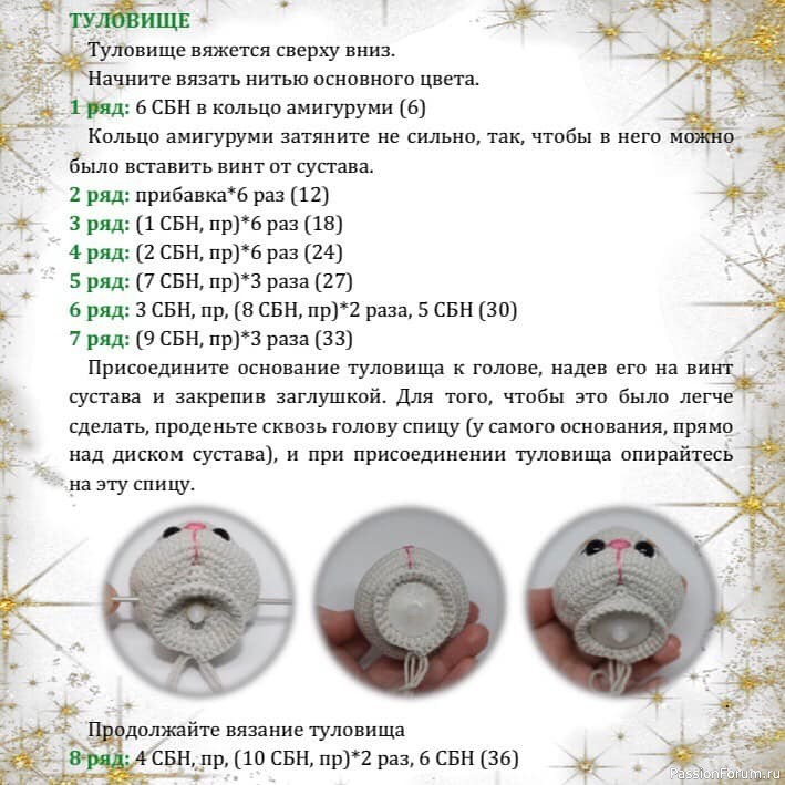 Замечательный и милый зайка