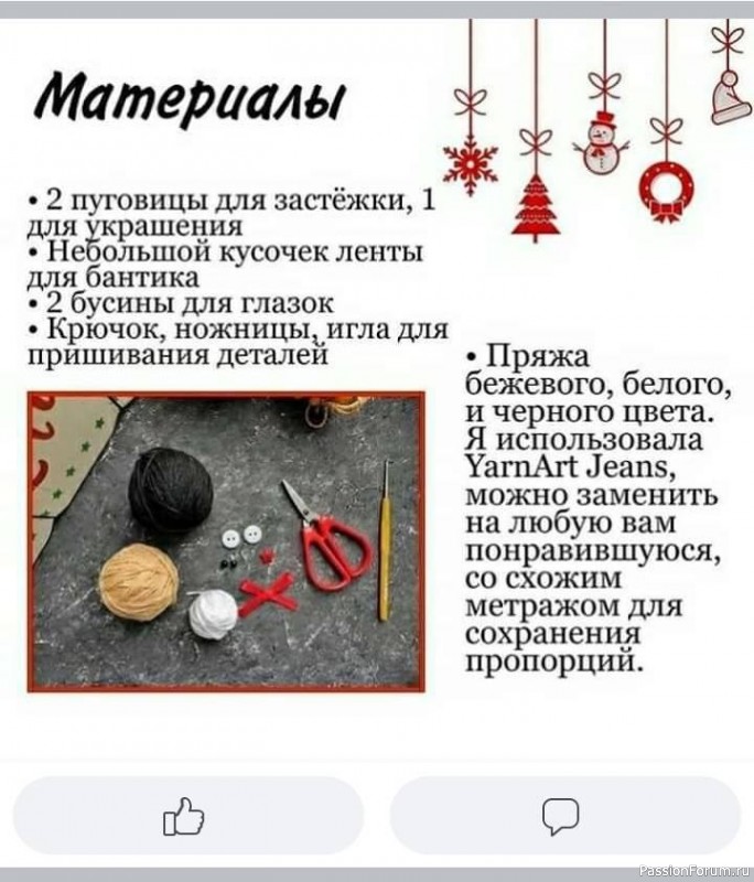 и еще бычки......