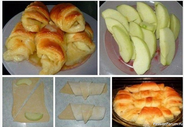 СЛОЙКИ С ЯБЛОКОМ ⠀ Такие пряные и ароматные..