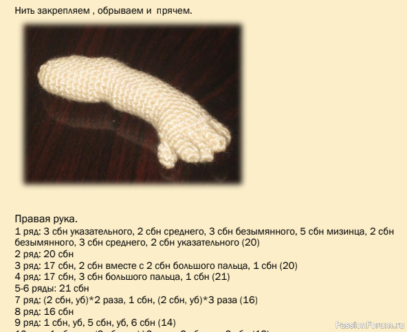 МАЛЫШКИ-ТОПТЫЖКИ