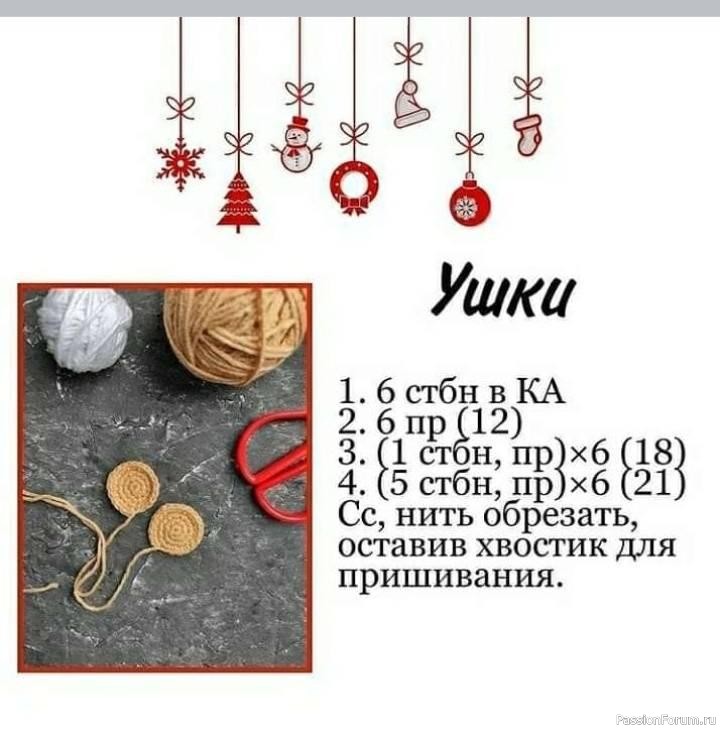 и еще бычки......