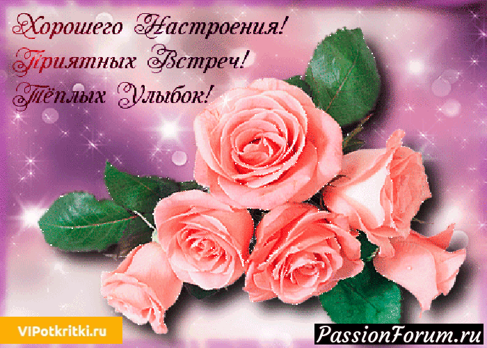 Декоративная подушка &quot;Розы и незабудки&quot;